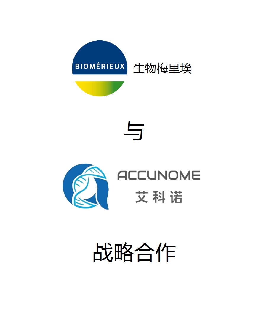 644a2c351b883