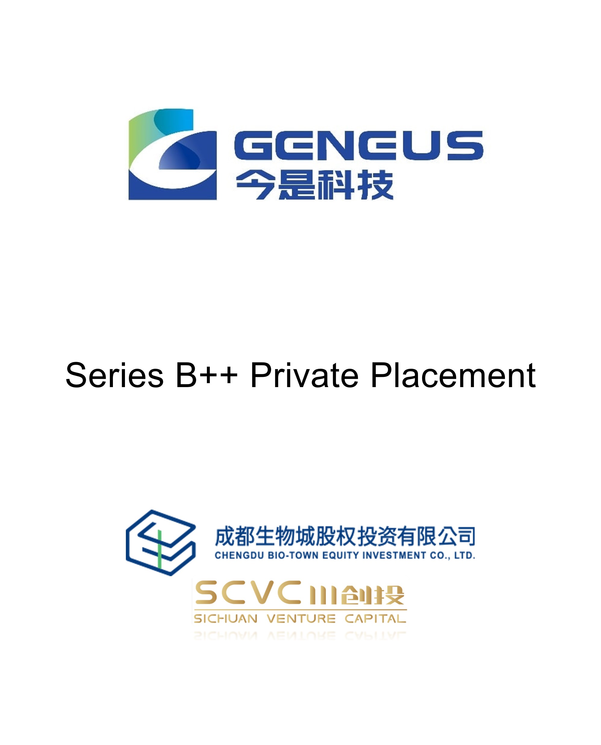 67e0cbac60773